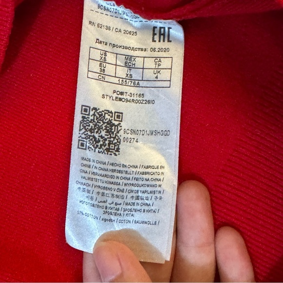 Guess Bold Red Knitwear
#1219 - Picture 9 of 11